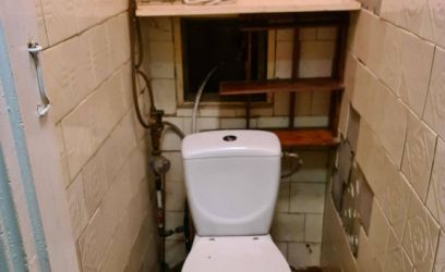 Image of KÖÖKTUBA, I KORRUS, KESKKÜTE, MADALAD KÕRVALKULUD!