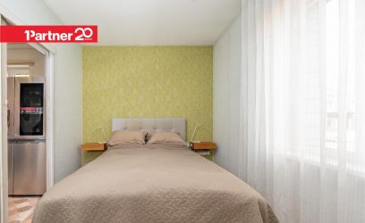 Image of KIIRMÜÜK!