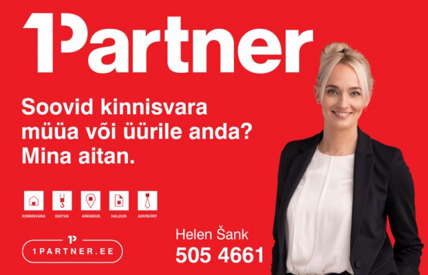 картина 22 of 22