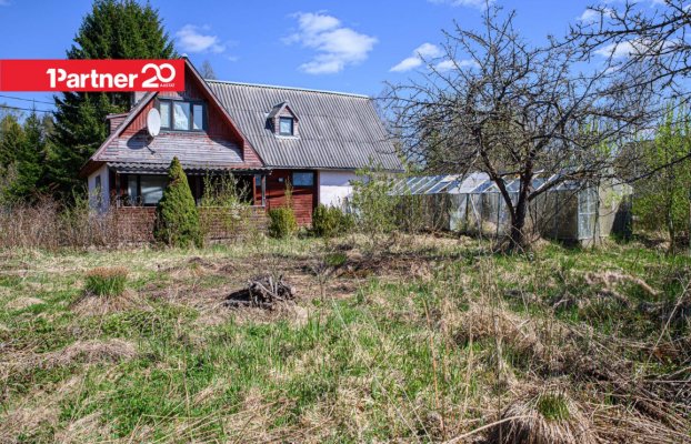 картина 2 of 25