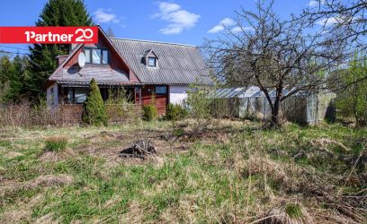 Image of KIIR MÜÜK! TEHKE OMA PAKKUMINE!