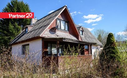 Image of KIIR MÜÜK! TEHKE OMA PAKKUMINE!