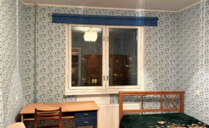 Image of TOAD ERALDI - SUUR KÖÖK - AVAR KORTER!