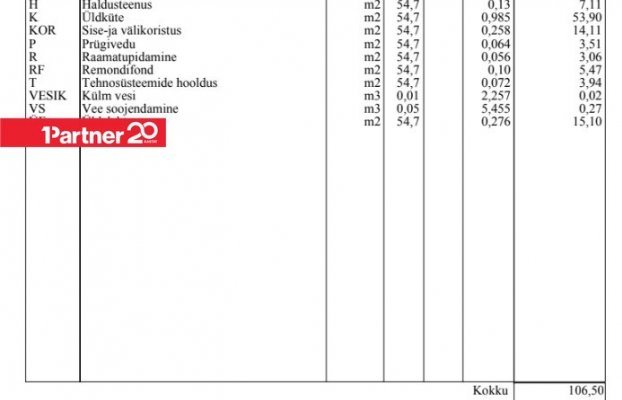 картина 40 of 42