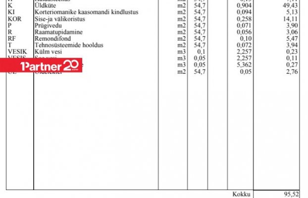 картина 41 of 42