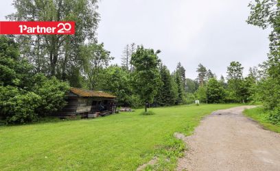 Image of KÕRGHALJASTUSEGA ELAMUKRUNT!