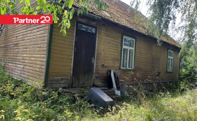 Image of Hoonestatud kinnistu Põltsamaa külje all!