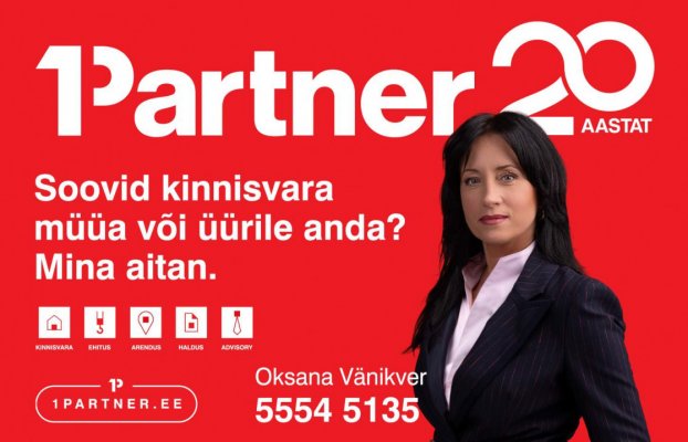 картина 61 of 61