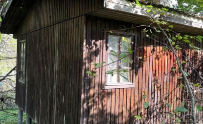 Image of HUVITAVA KRUNDIGA SUVILA KESET LOODUST