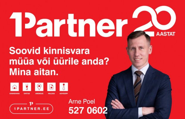 картина 20 of 20