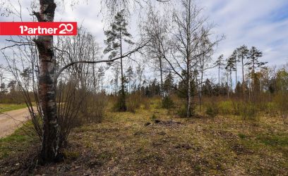 Image of EHITUSÕIGUSEGA, LOODUSKAUNIS KINNISTU!