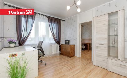 Image of UUS PAKKUMINE TURUL!