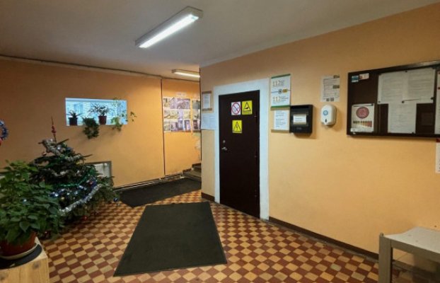 Image 11 of 14