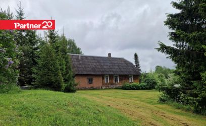 Image of Hea juurdepääsuga ja perspektiivikas kinnistu!