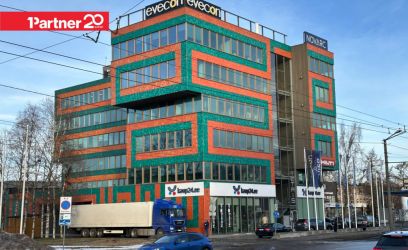 Image of Anname üürile väikese büroopinna veevõimalusega!