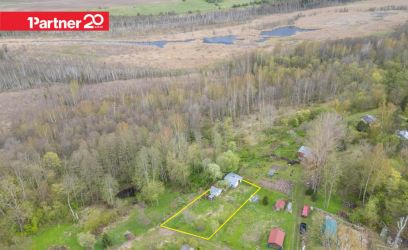 Image of Suvila 1.9 km Viljandi linnapiirist!