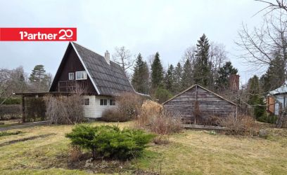 Image of UUS PAKKUMINE TURUL, SUUR KINNISTU!