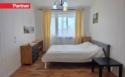 Image of UUS PAKKUMINE TURUL!