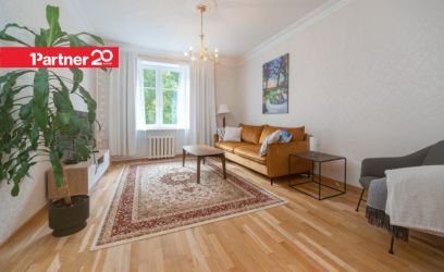 Image of KÕRGETE LAGEDEGA ELEGANTNE SISEHOOVI VAATEGA KESKLINNA KODU!