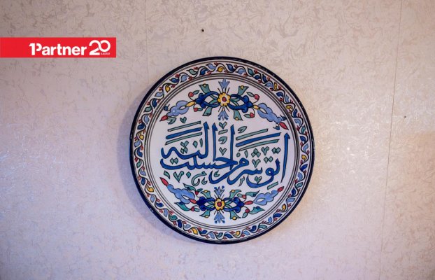 картина 9 of 26