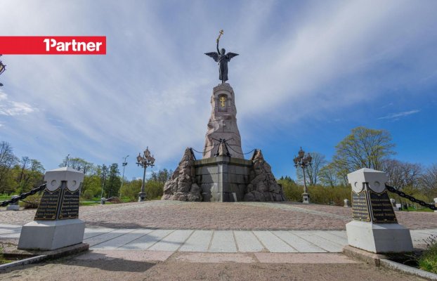 Image 28 of 29
