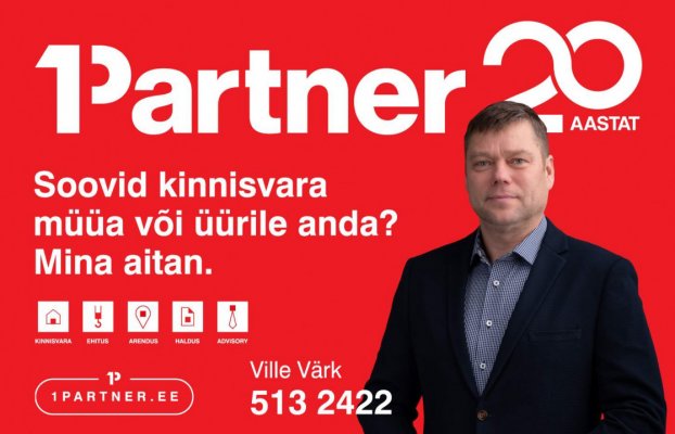 картина 45 of 45