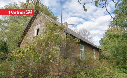 Image of Hoonestatud kinnistu Põltsamaa linnapiiril!