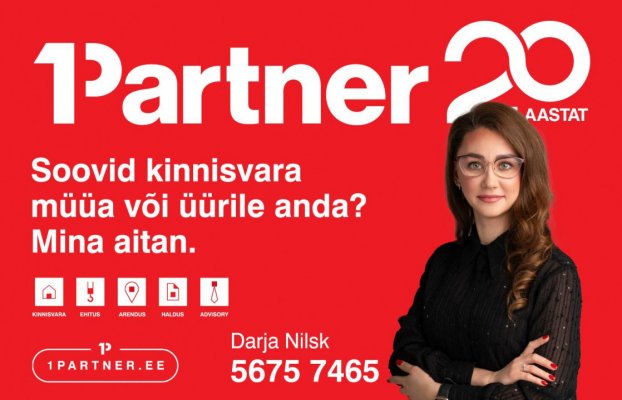 картина 34 of 34