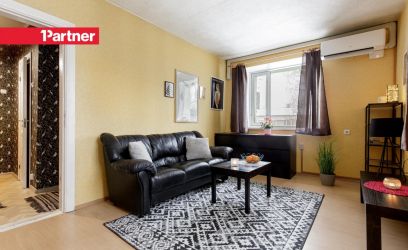 Image of UUS PAKKUMINE TURUL!