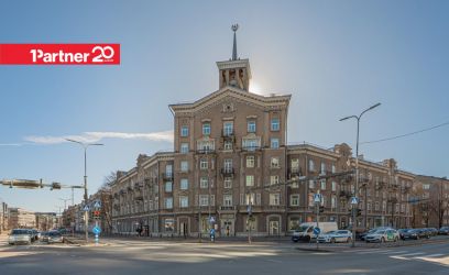 Image of AVAR KORTER TALLINNA TUIKSOONEL!
