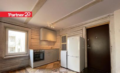 Image of HUBANE STUUDIOKORTER!