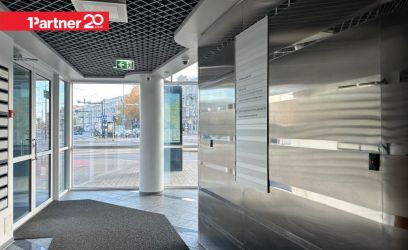 Image of Müüme esinduslikku büroopinda esinduslikus hoones!