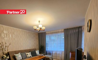 Image of Üürile anda avar 2-toaline korter Raadi–Kruusamäe linnaosas