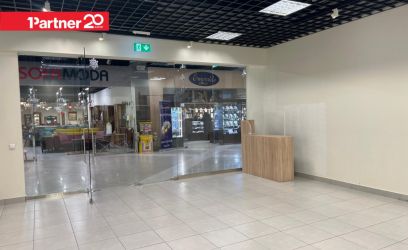 Image of Hea nähtavusega äripind Idakeskuses