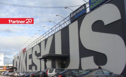 Image of Hea nähtavusega äripind Idakeskuses