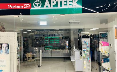 Image of Täielikult valmis äripind – nähtav, mugav, koheseks kasutuseks