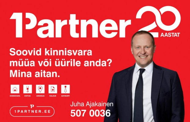 картина 25 of 25