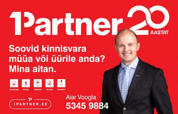 картина 74 of 74
