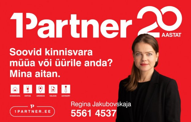 картина 44 of 44