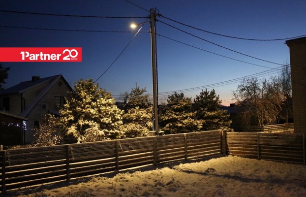 Image 21 of 25