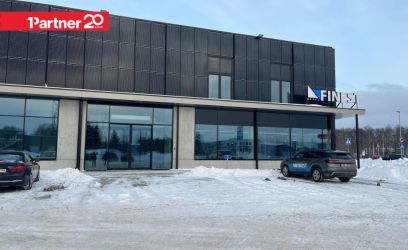 Image of Saue tuiksoonel äripind