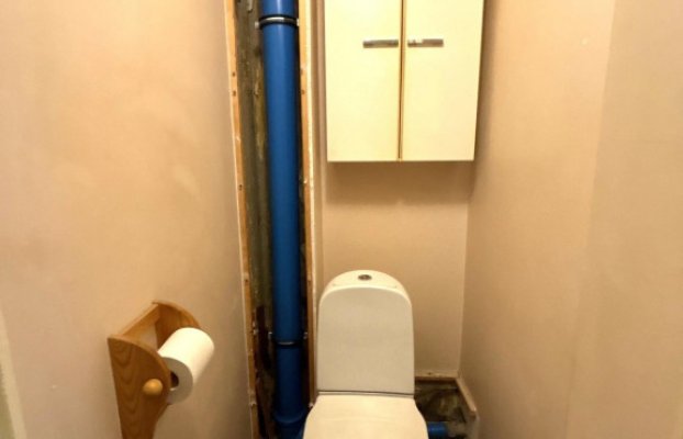 Image 23 of 32