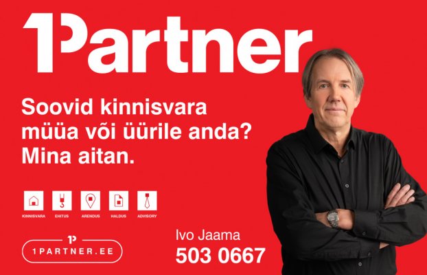 картина 15 of 15