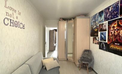 Image of HEA SEISUKORD - TULE JA ELA!