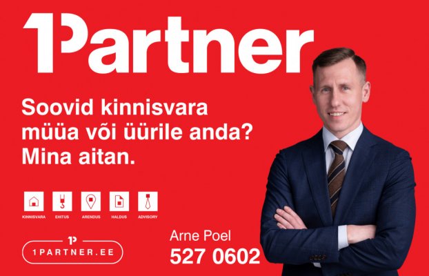 картина 9 of 9