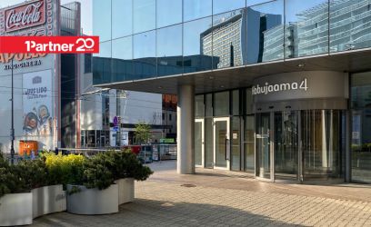 Image of BÜROO-TEENINDUS HOBUJAAMAS! 1.KORRUS. VESI.