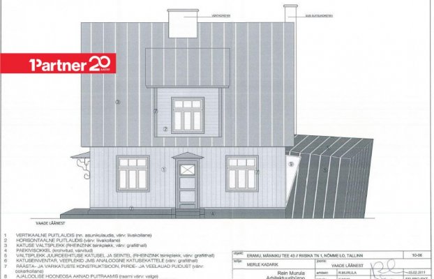 картина 53 of 61