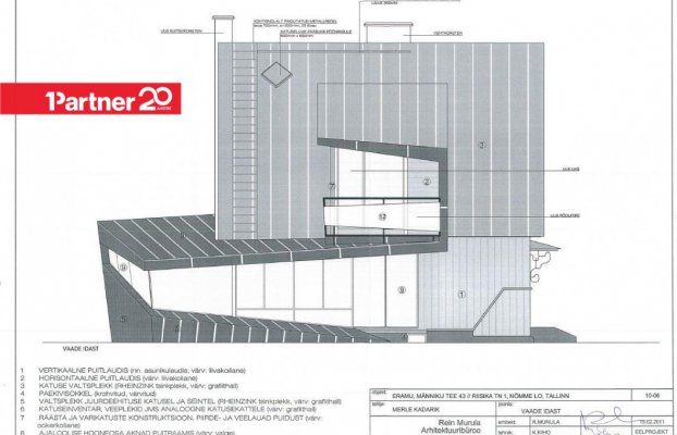 картина 56 of 61