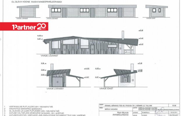 картина 59 of 61