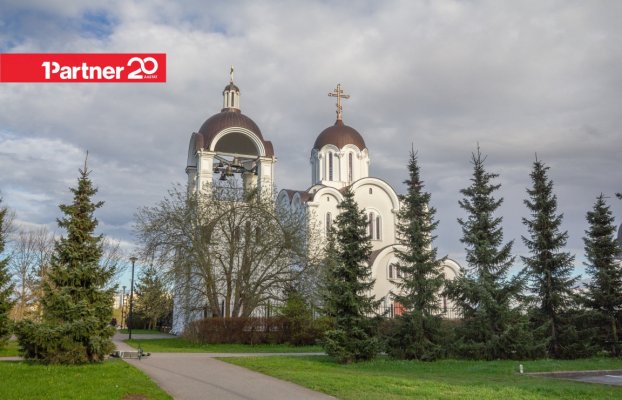 картина 27 of 32